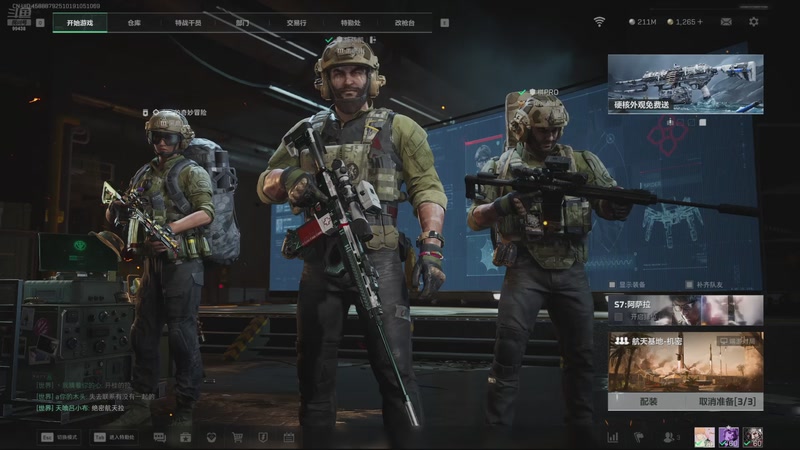 【2025-12-02 01点场】Mayuki小闲闲：是天才少年还是路边一条