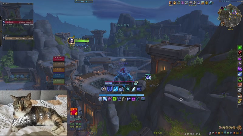 【2025-12-1 20点场】yuanman:涡轮加速猛肝大米