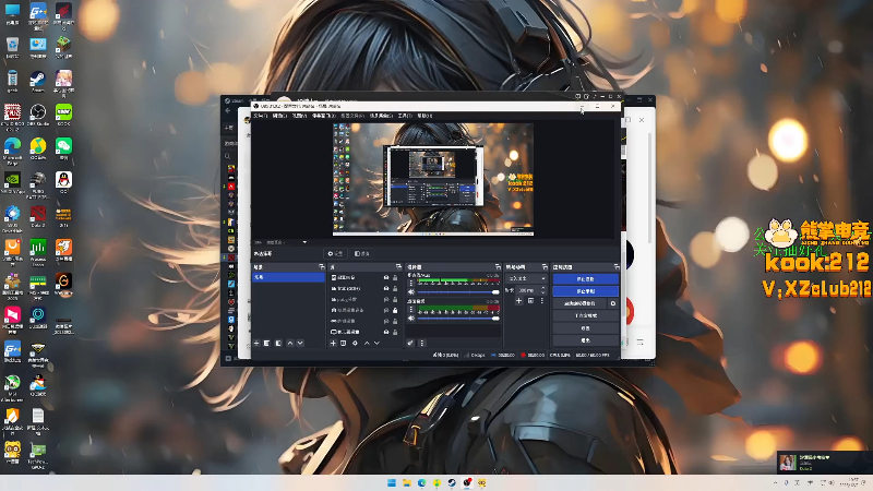 【2025-12-02 完整版】sakira丶hao：随缘直播！！！！ 11128