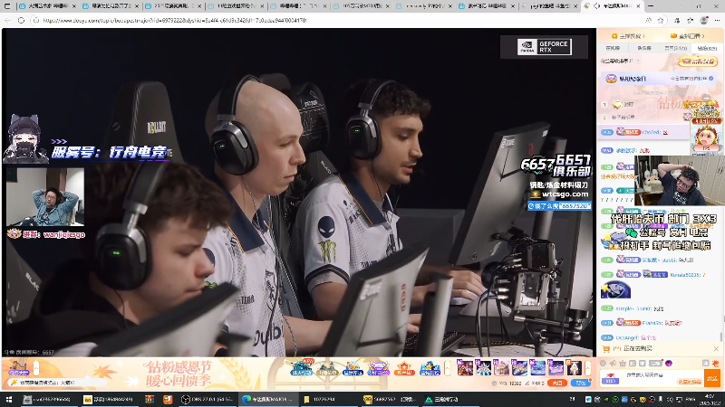 这是我剪辑的pigff的直播精彩时刻，快来看看吧~