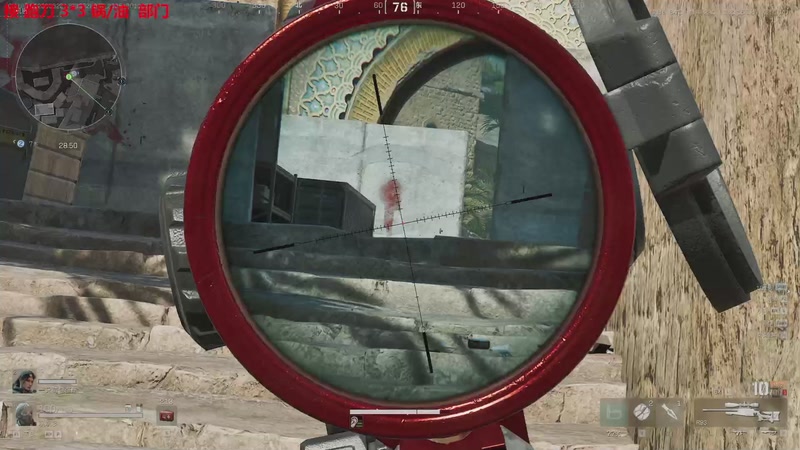 【2025-12-01 18点场】TYF唐亦风：水逆 150008