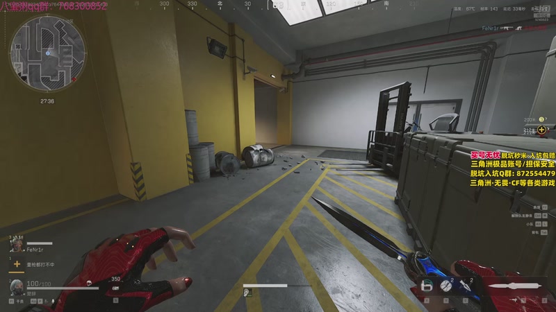 【2025-12-01 14点场】彭皮皮丶：技术娱乐完美结合