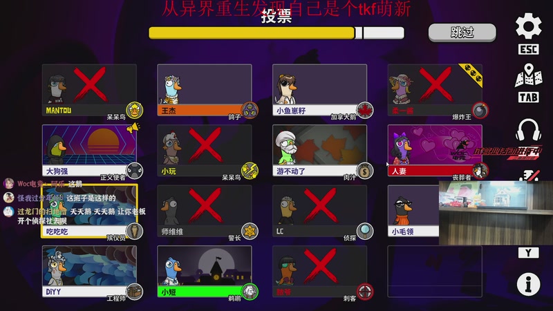 【2025-11-27 19点场】阿乐fps：海陆空三栖主播！