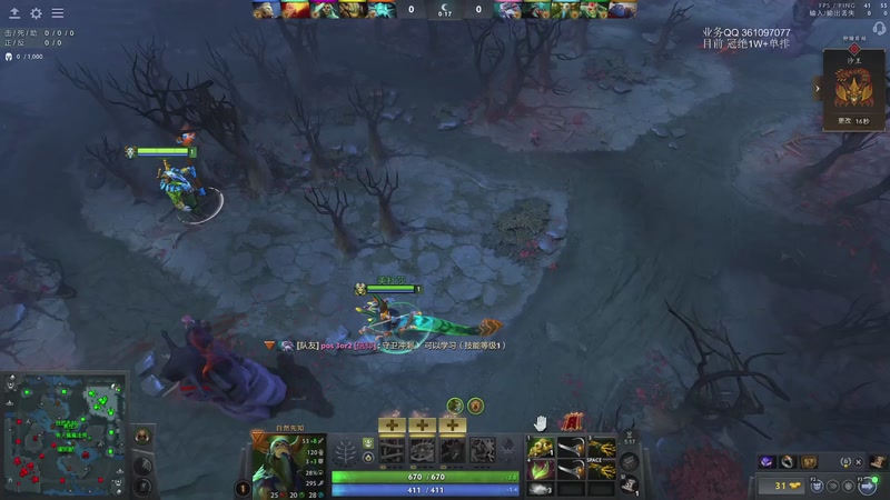 【2025-12-01 23点场】张益达W：zyd：中单player