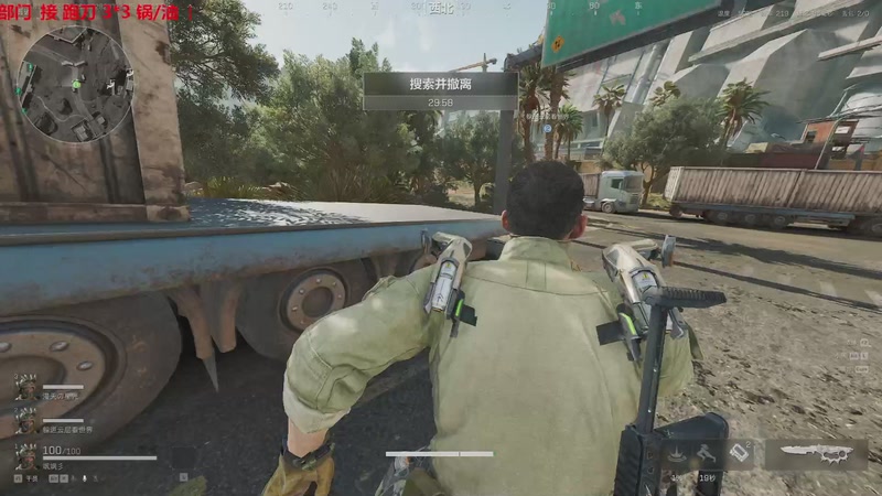 【2025-11-27 21点场】TYF唐亦风：水逆 150008