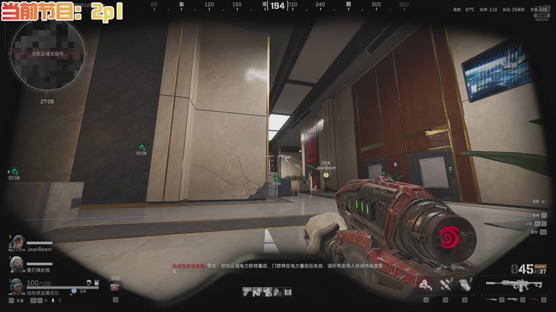 【2025-12-01 22点场】A趣趣趣趣：开心快乐每一天 5905342