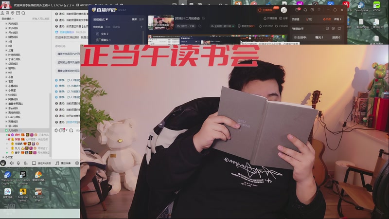 【2025-12-02 20点场】阿福Afuuu：[双倍]十二月的奇迹