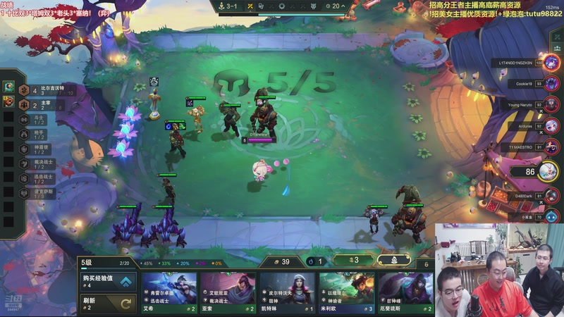 【2025-12-02 01点场】山东棋王弈哥：这把以绪塔尔1000层@！