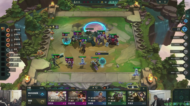 【2025-12-01 22点场】洞主丨歌神洞庭湖：月底休息，12.1号直播