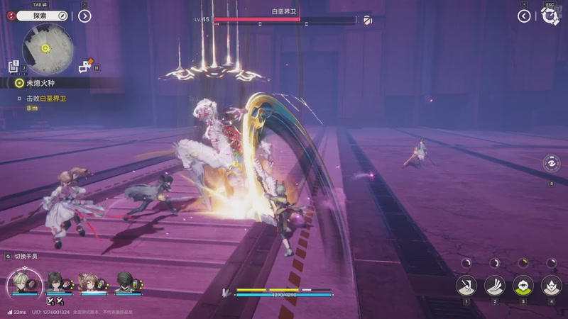 【2025-12-02 00点场】蓝色追风丶：终末地拉电线之王！