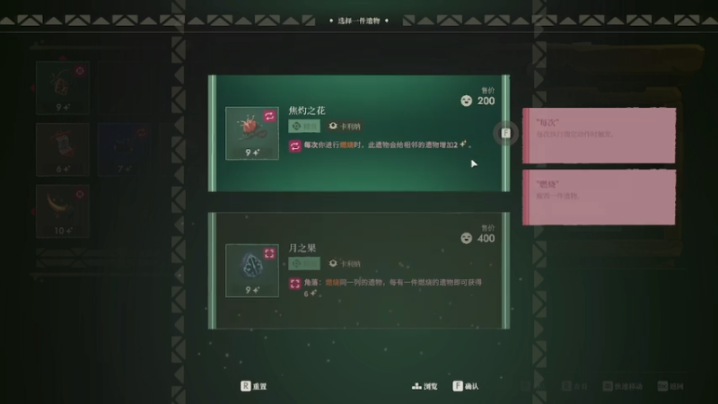 【2025-12-02 03点场】帅帅的汪团：AILA+夜勤人2：无尽宝库