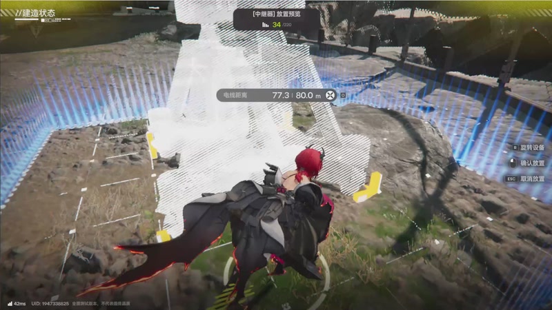 【2025-12-01 19点场】欧根er：54级第一梯队!终末地全方面教学!