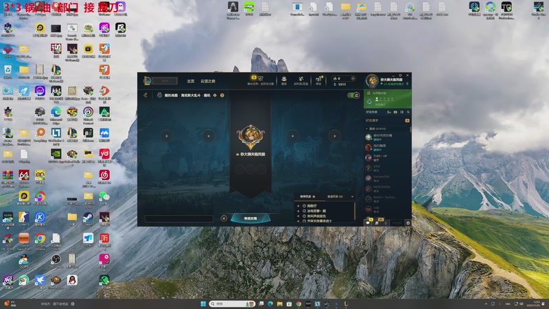 【2025-11-25 12点场】TYF唐亦风：水逆 150008