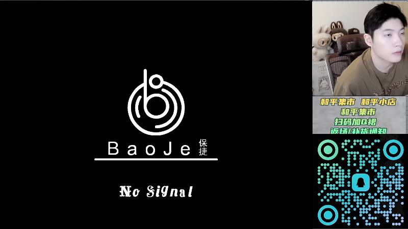 【2025-12-02 完整版】泼痞yyds：赛季第一天开荒猛攻