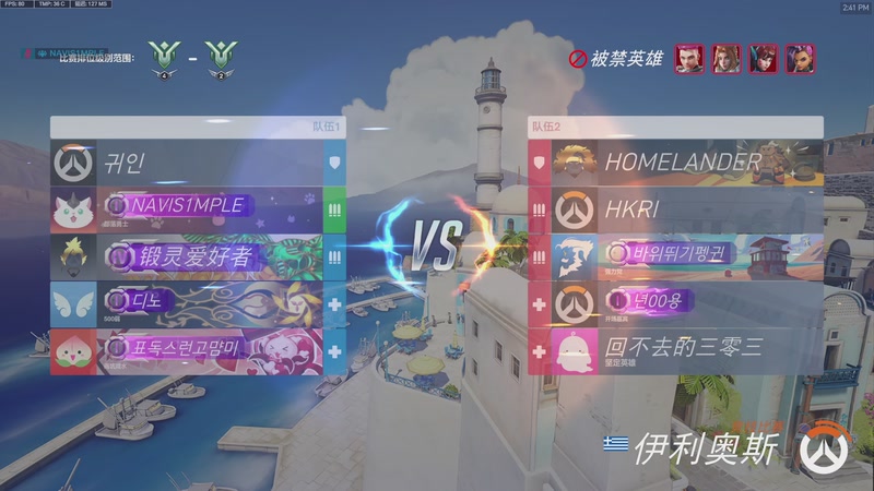 【2025-12-02 14点场】工口工口工口：睡不醒的猪播