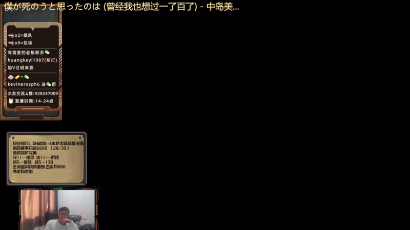 【2025-12-01 15点场】完美竞技古尔丹：继续冲7000分