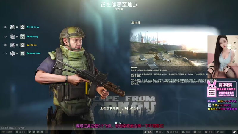 【2025-12-02 15点场】奶酪味的小迷惑：开局就被小兵抽成玻璃大炮