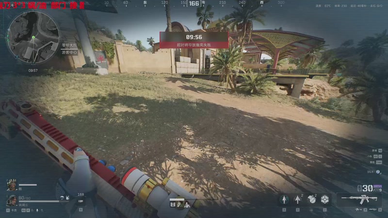 【2025-11-28 20点场】TYF唐亦风：水逆 150008