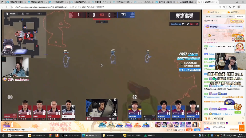 这是我剪辑的pigff的直播精彩时刻，快来看看吧~