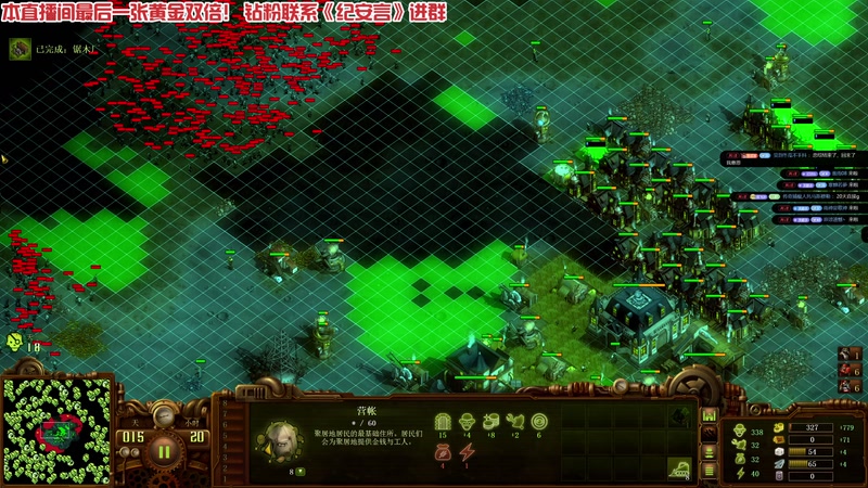 【2025-12-02 18点场】午夜抹抹茶：让这个闹剧持续下去吧