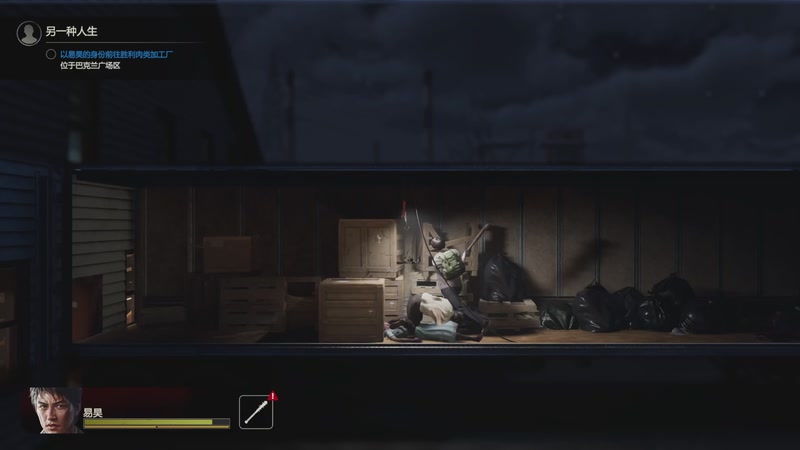 【2025-12-02 18点场】春秋冫：秋掌柜的游戏客栈