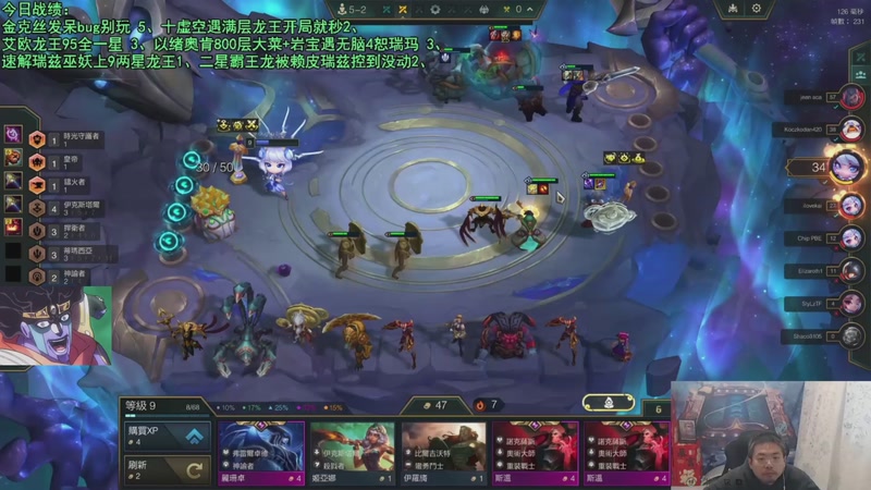 【2025-12-02 08点场】中年人拳师七号：以绪95、梅尔95 强烈推荐