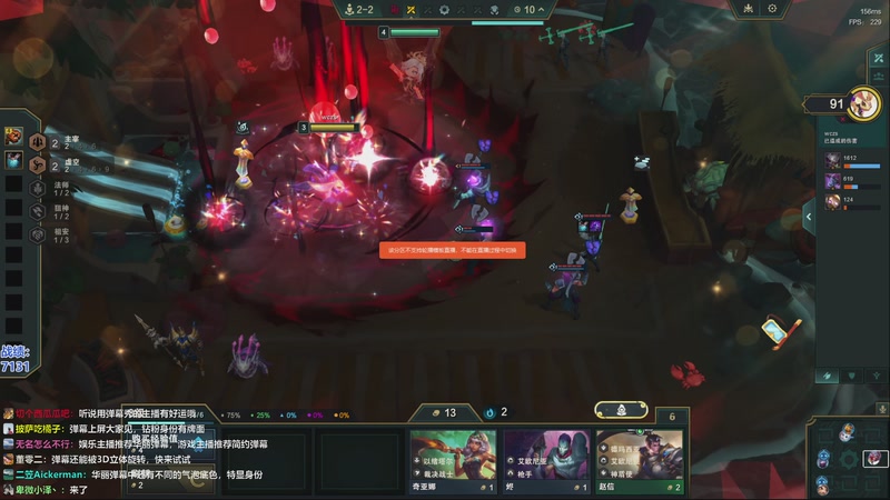 【2025-12-01 22点场】卑微小泽丶：小泽：美测超强阵容！