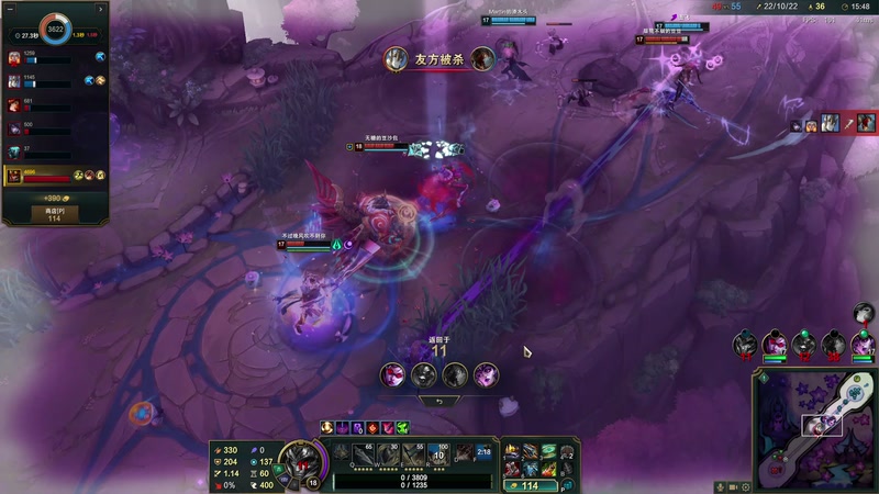 【2025-12-02 01点场】血墨丶：【血墨】PVE全能大师！