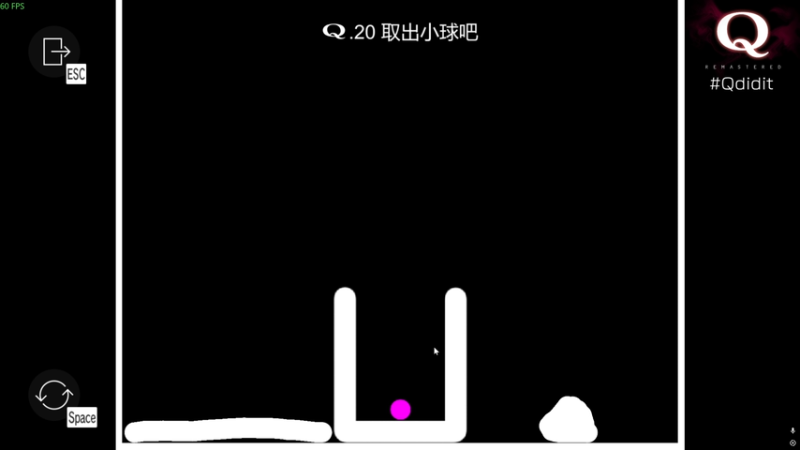 【2025-12-02 02点场】瓜皮蛙蛙：【青蛙】只需观看5分钟你就会...