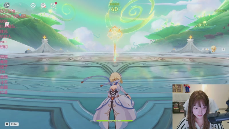 【2025-12-01 23点场】初初大小姐：【原神幻想巨shi更新了 猛攻】钻石双倍