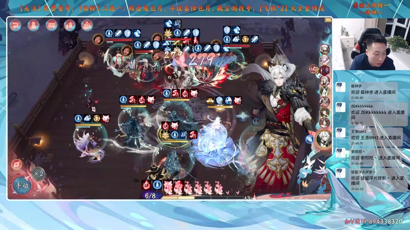 【2025-12-01 21点场】血墨丶：【血墨】PVE全能大师！