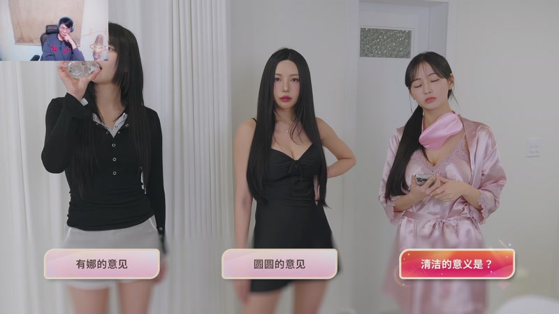 【2025-12-01 21点场】暴走的银剑君丶：银剑君：30岁天才玩家！`