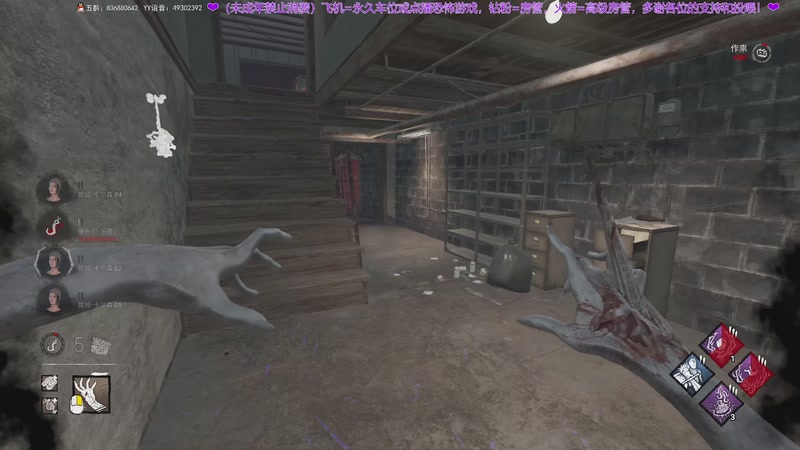 【2025-12-01 21点场】谭机霸开播了：⭐霸霸⭐屠夫成长日记~