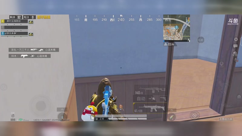 【2025-11-28 22点场】李大夲亊:⭐️赛季最后一天的晋级赛⭐️