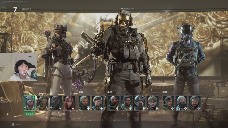 【2025-12-01 22点场】胸肌很大的良小伞：我来啦宝贝们~