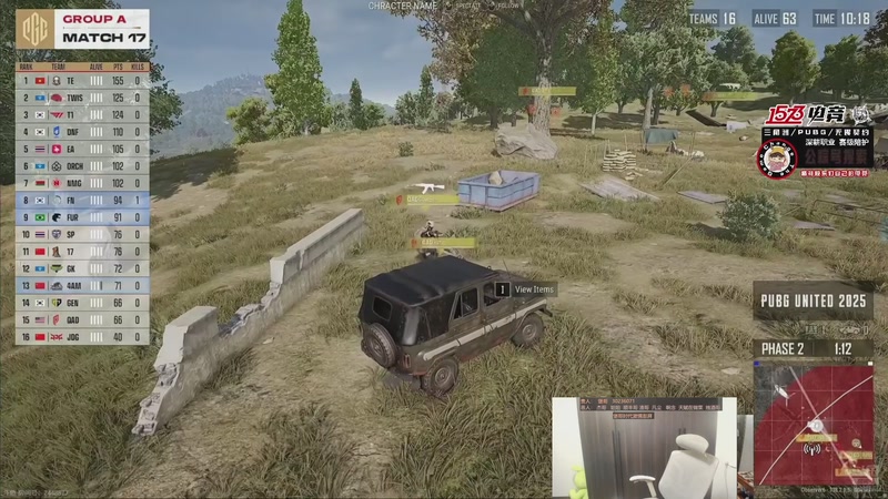 【2025-12-02 21点场】你的琳皇无限猖狂：加油努力奋斗3300