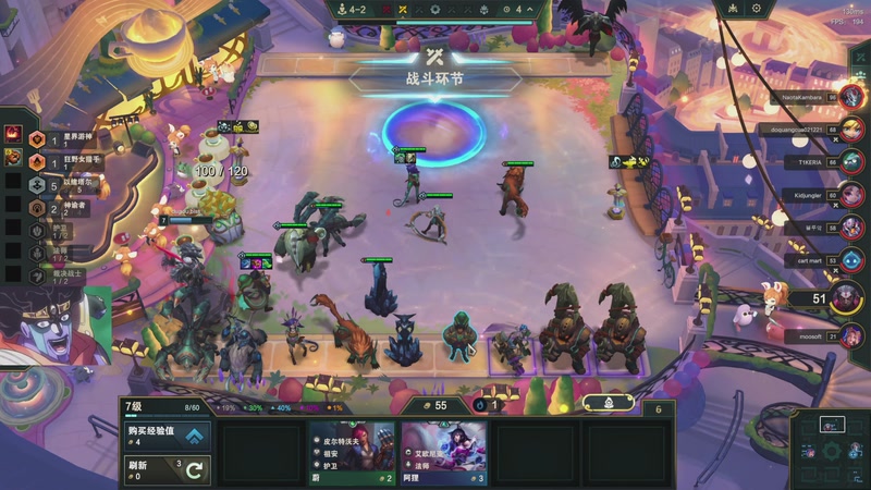 【2025-12-02 12点场】中年人拳师七号：以绪95、梅尔95 强烈推荐