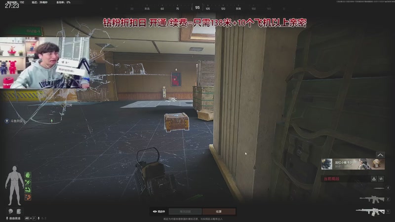 【2025-12-02 18点场】阿俊丶ll：【阿俊】白给电视台！可上车！