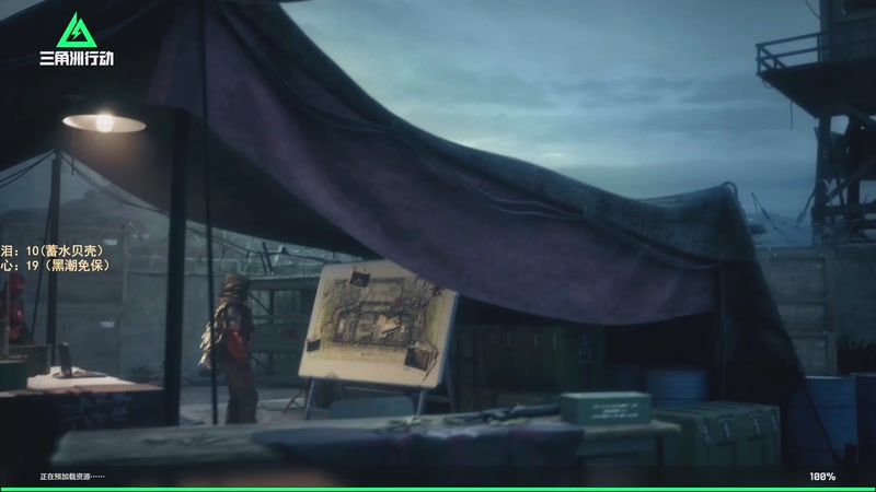 【2025-12-02 14点场】阿聪丷：【阿聪】监狱跑刀这一块