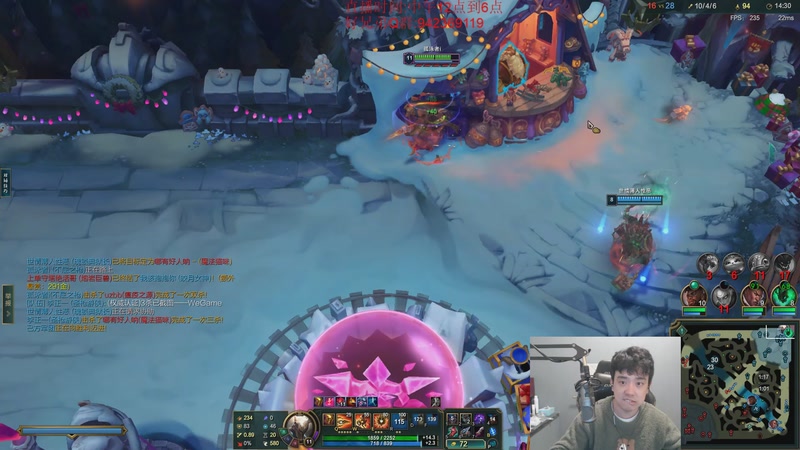 【2025-12-02 17点场】LOL丶摇摆：全区捏蚂蚁。