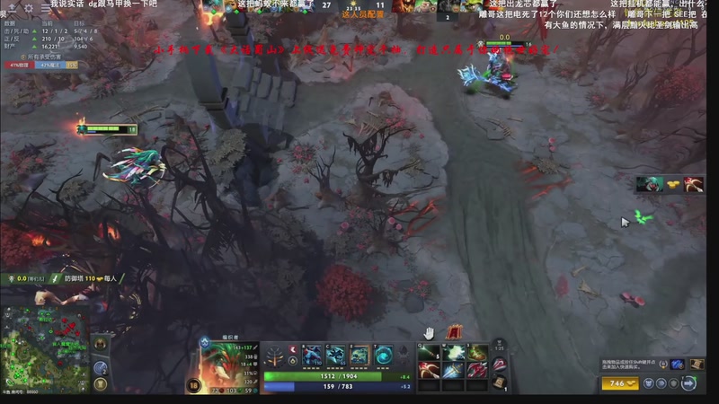 【2025-12-02 19点场】ZippO宝哥：健康哥上线！！！