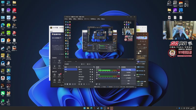 【2025-12-02 17点场】20岁天才歌手Running：【1573电竞】试营业