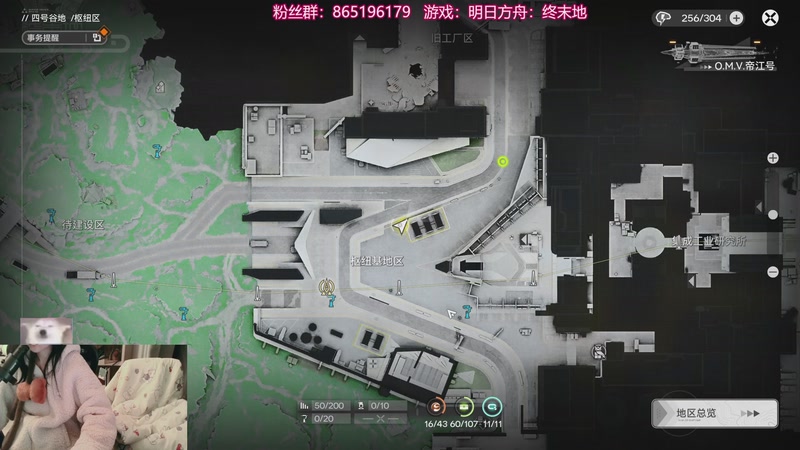 【2025-12-02 17点场】丶干物喵：【双倍】干物喵❤关爱咸鱼少女