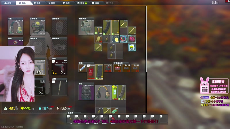 【2025-12-02 05点场】奶酪味的小迷惑：开局就被小兵抽成玻璃大炮