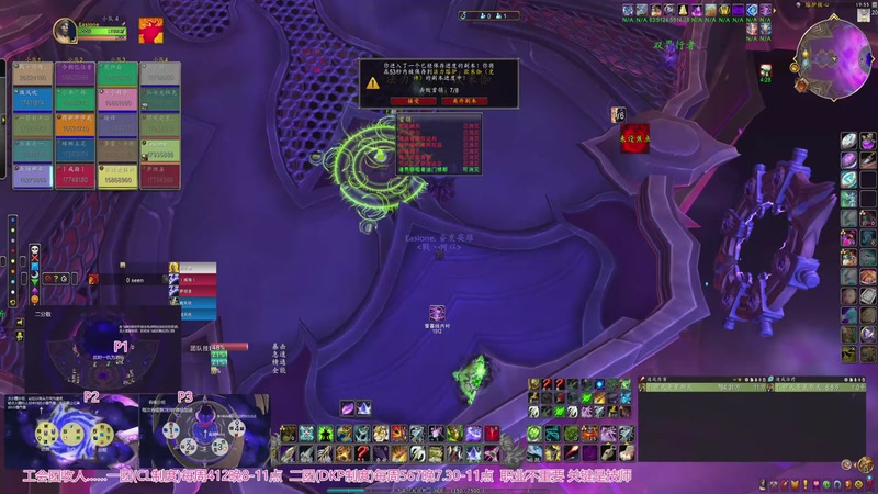 【2025-11-28 19点场】EasyOne小一:【小一】国一射击猎is cooking