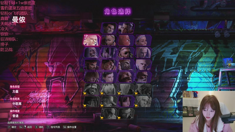 【2025-11-30 01点场】初初大小姐：【我不是串子 我是爱see】钻粉狂欢卡