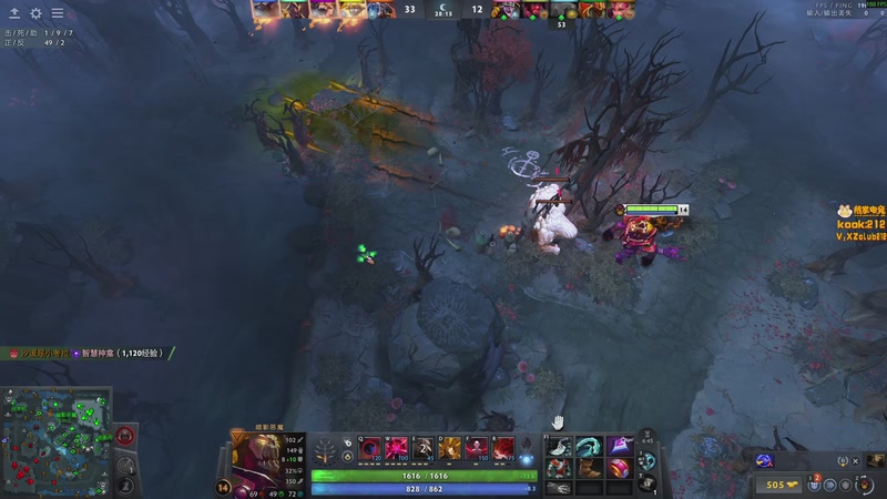 【2025-12-02 00点场】小刘_qq：小刘的快乐直播间，