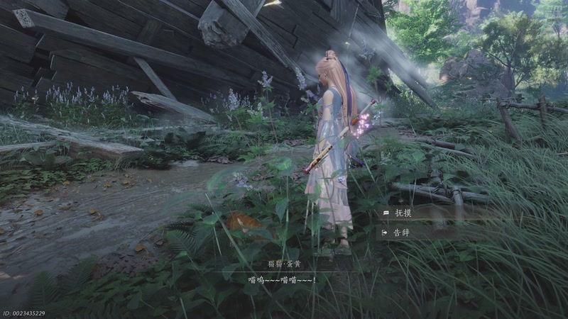 【2025-12-02 10点场】賤丶大骚賤：【大骚】明日方舟：终末地开测