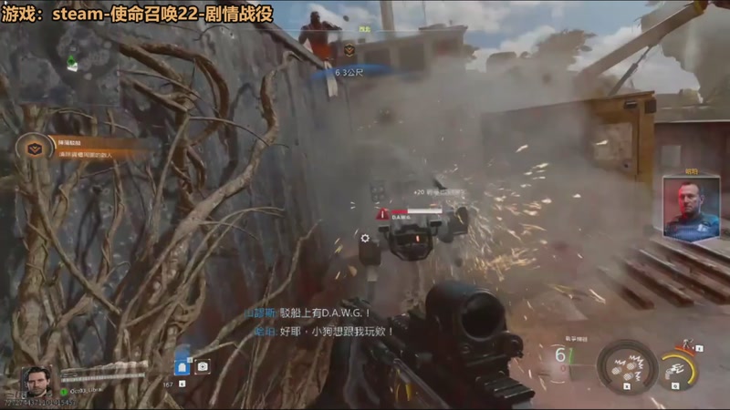 【2025-12-02 05点场】欧根er：双倍！使命召唤22开丸！冲鸭！