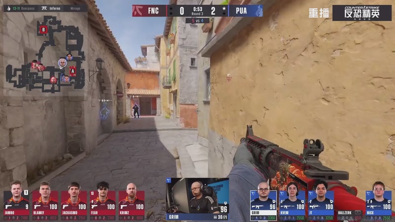 【2025-12-02 11点场】完美世界电竞频道：布达佩斯Major2025 A舞台 重播